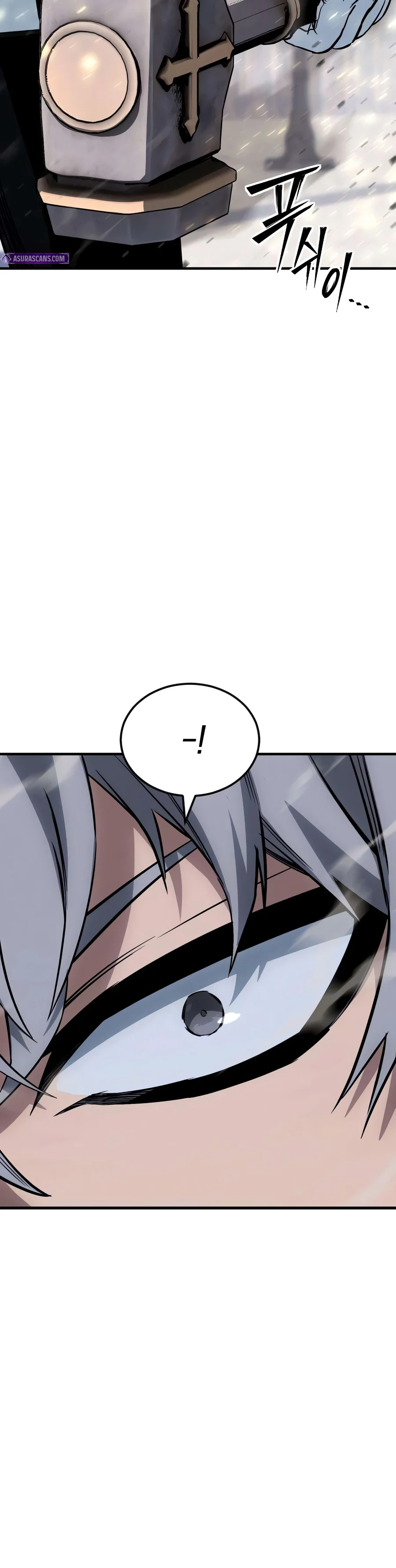 Sword of the Undying Chapter 29 - Page 21