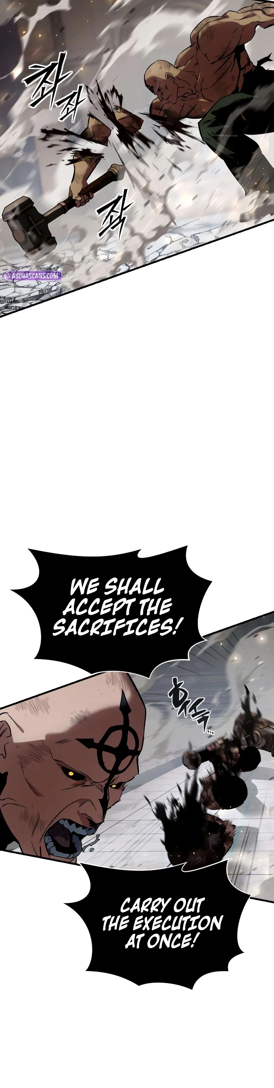 Sword of the Undying Chapter 30 - Page 21