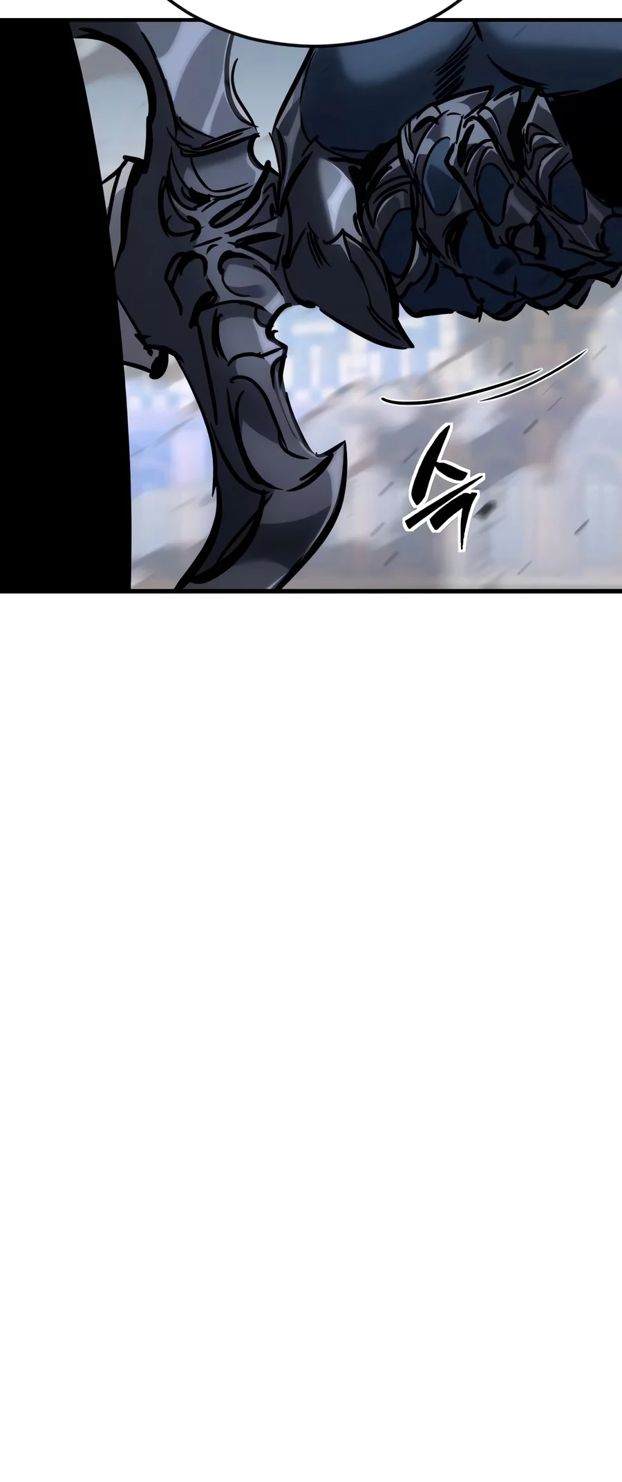Sword of the Undying Chapter 31 - Page 11
