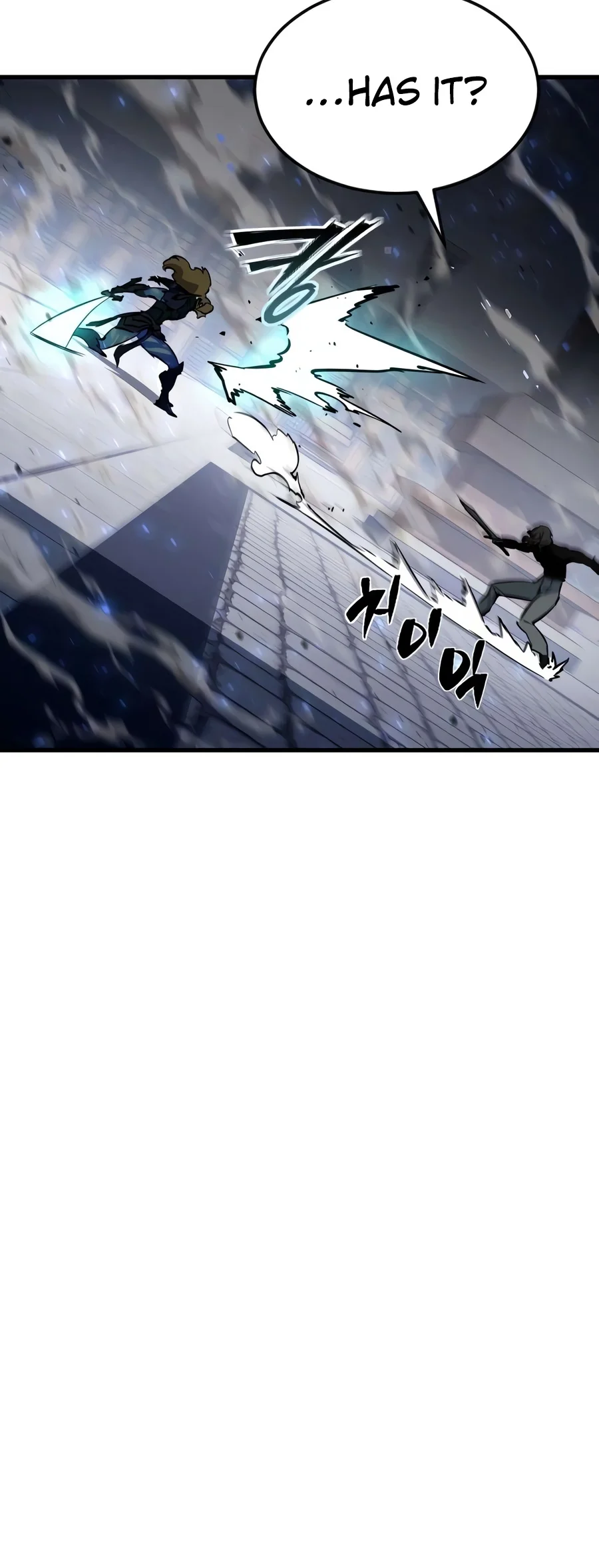 Sword of the Undying Chapter 31 - Page 24
