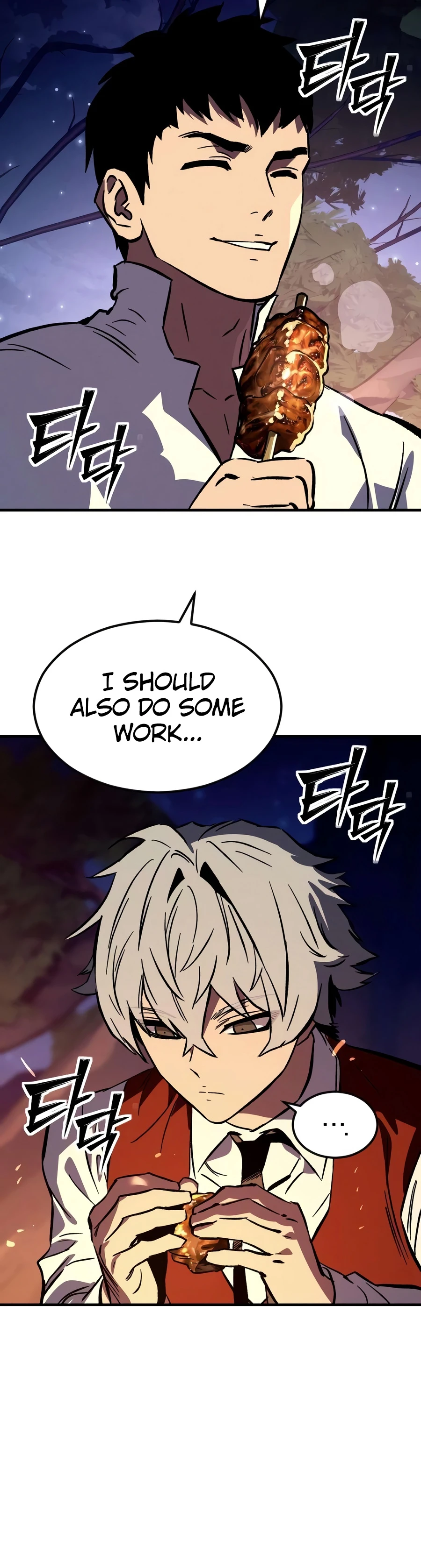 Sword of the Undying Chapter 9 - Page 8