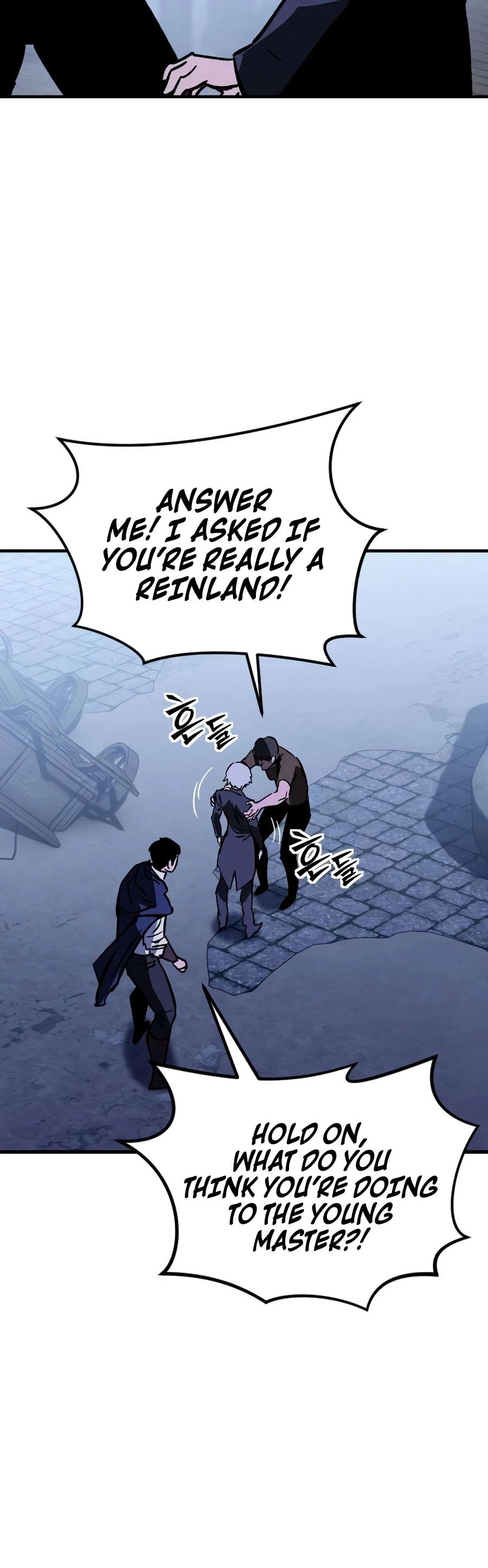 Sword of the Undying Chapter 9 - Page 16