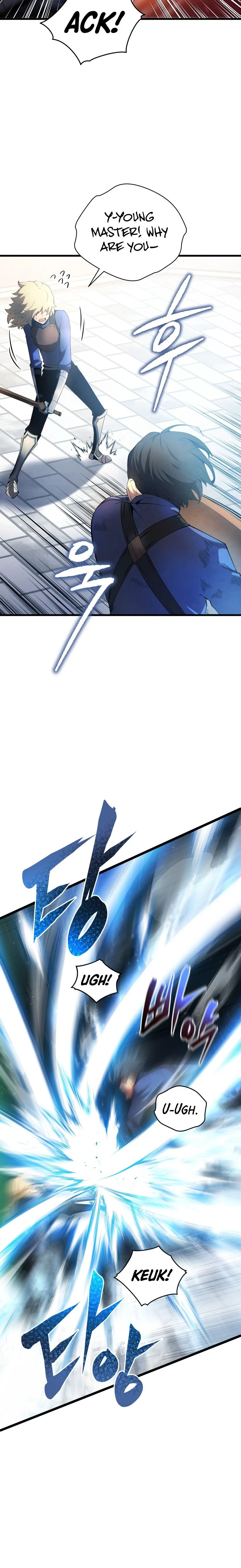 Swordmaster’s Youngest Son Chapter 14 - Page 3