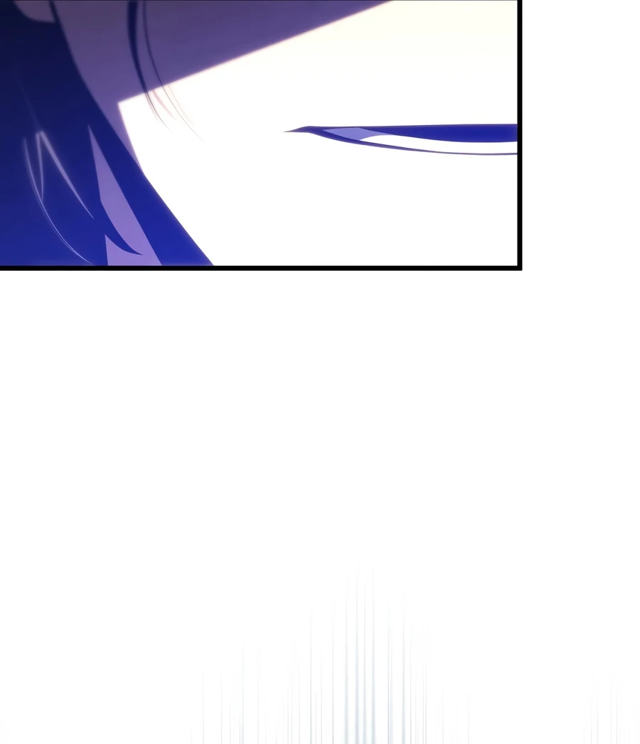Swordmaster’s Youngest Son Chapter 202 - Page 2