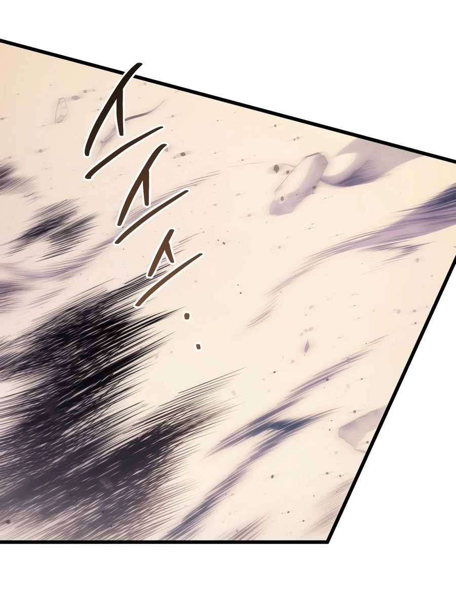 Swordmaster’s Youngest Son Chapter 203 - Page 14