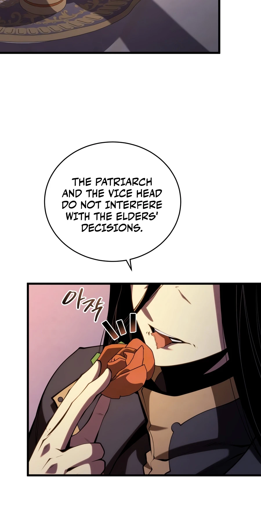 Swordmaster’s Youngest Son Chapter 205 - Page 11