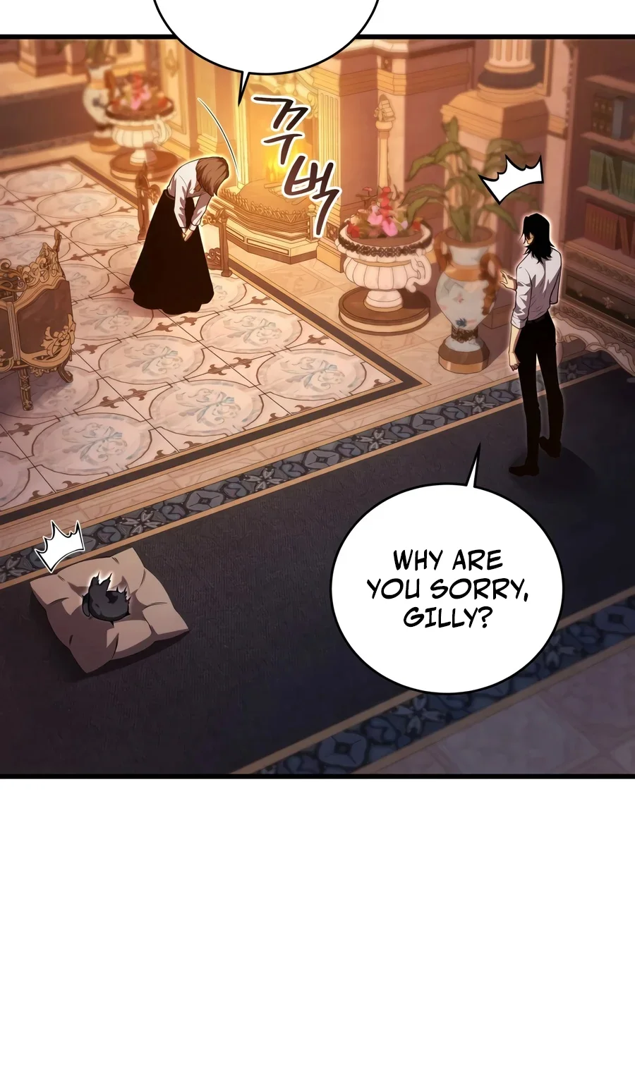 Swordmaster’s Youngest Son Chapter 208 - Page 10
