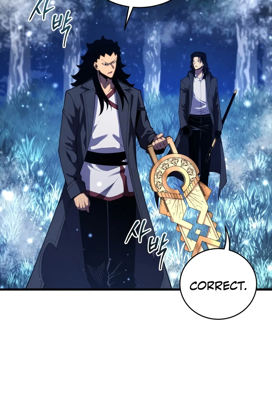 Swordmaster’s Youngest Son Chapter 211 - Page 4
