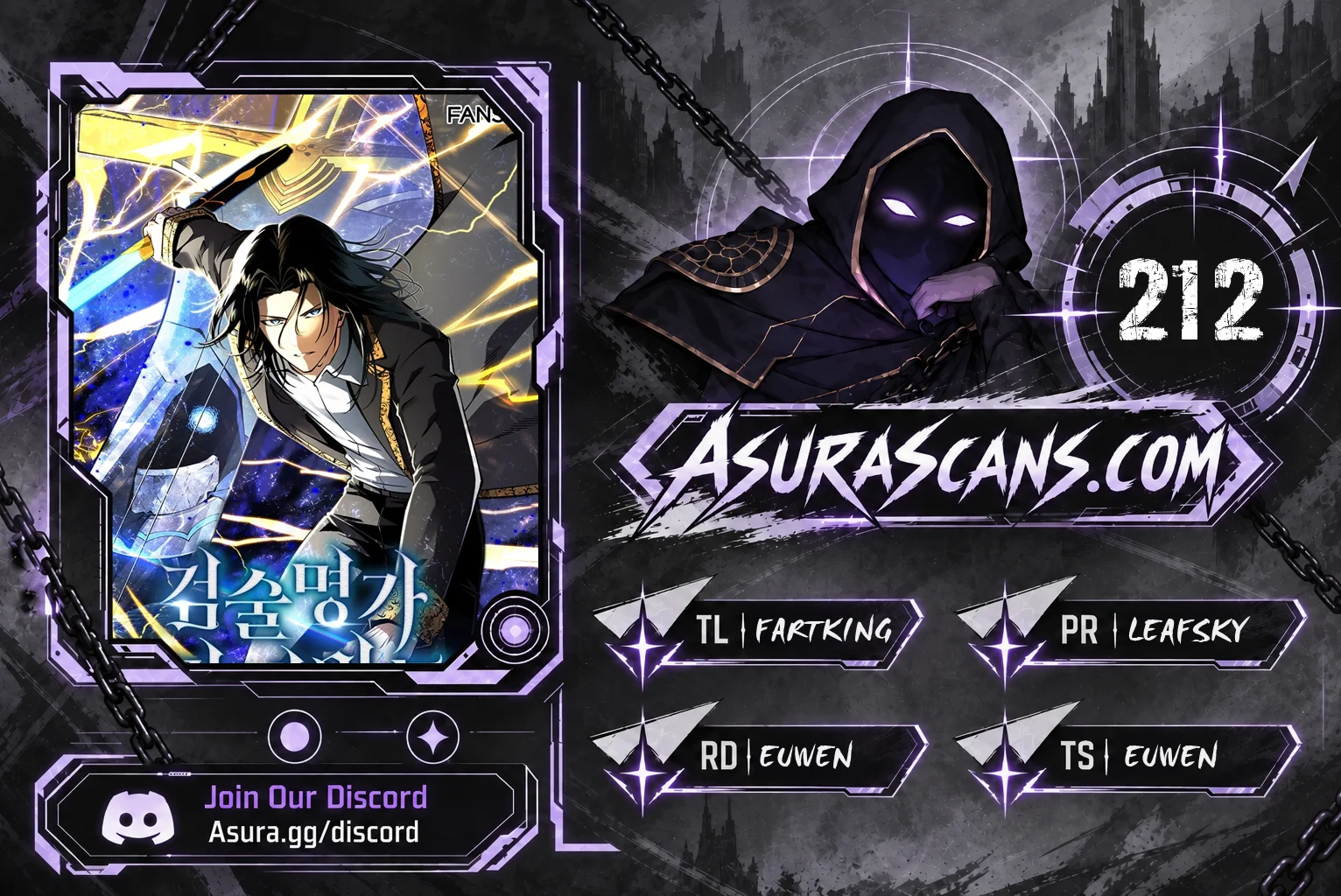 Swordmaster’s Youngest Son Chapter 212 - Page 1