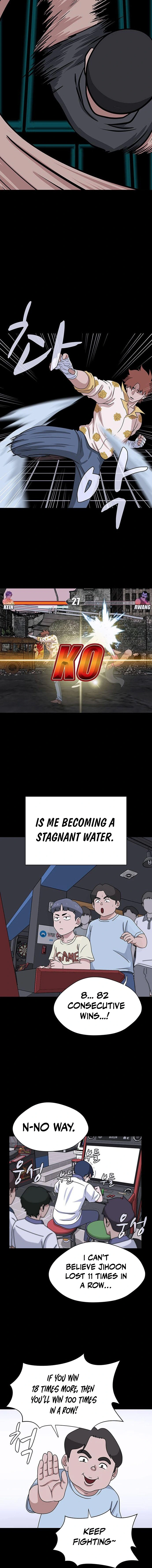 System Rules Chapter 0 - Page 6