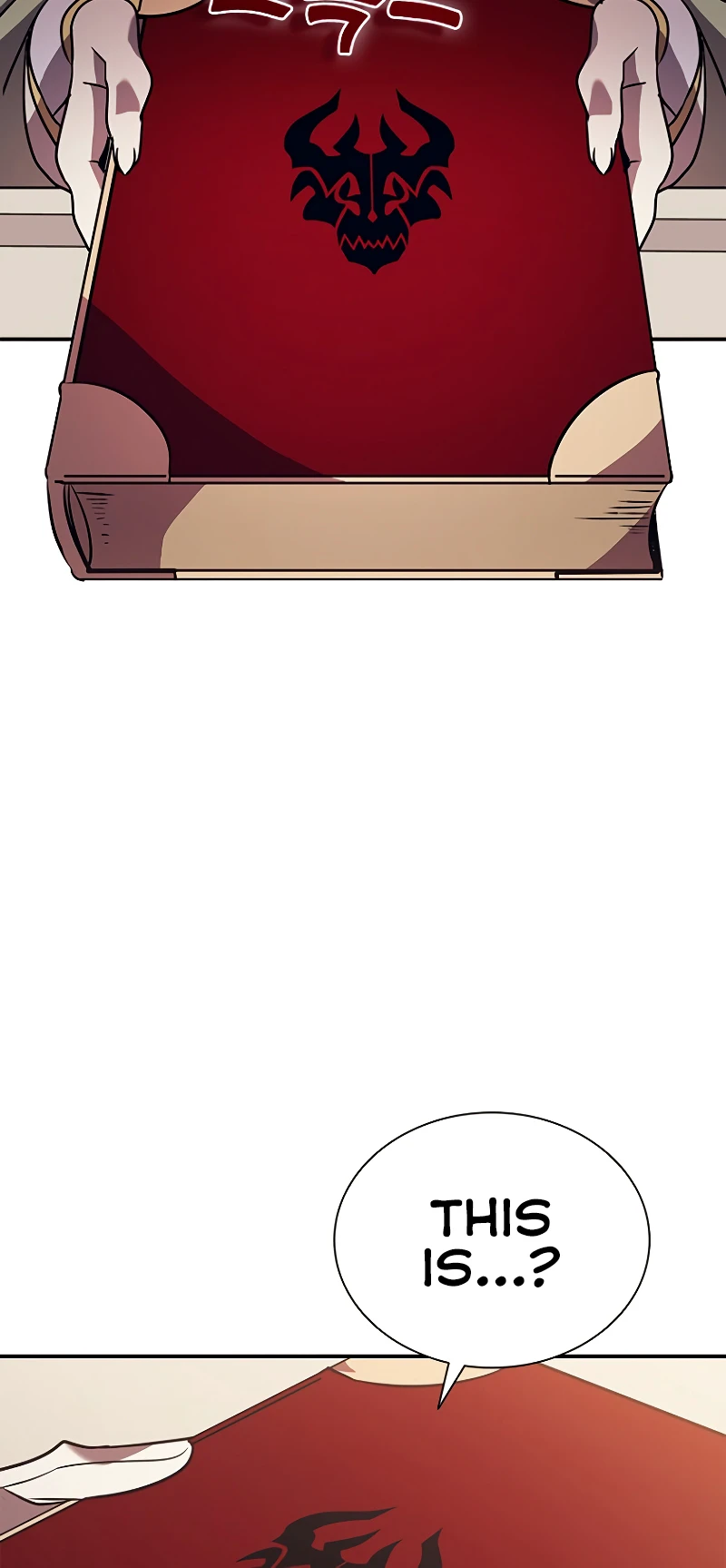 Taming Master Chapter 118 - Page 15