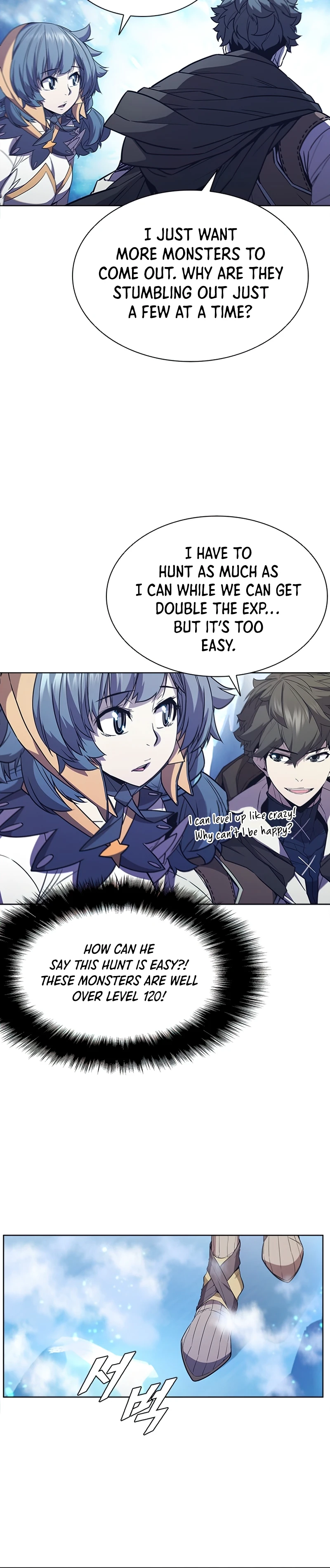 Taming Master Chapter 65 - Page 10
