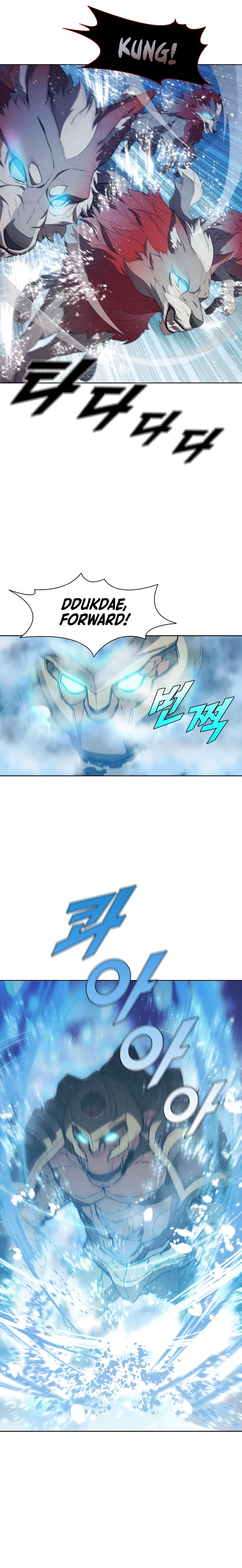 Taming Master Chapter 66 - Page 2