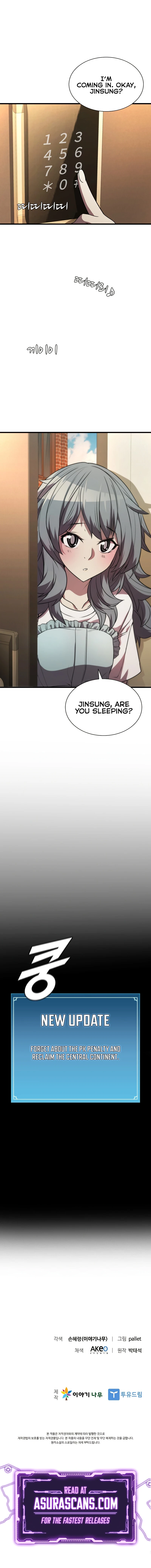 Taming Master Chapter 74 - Page 13
