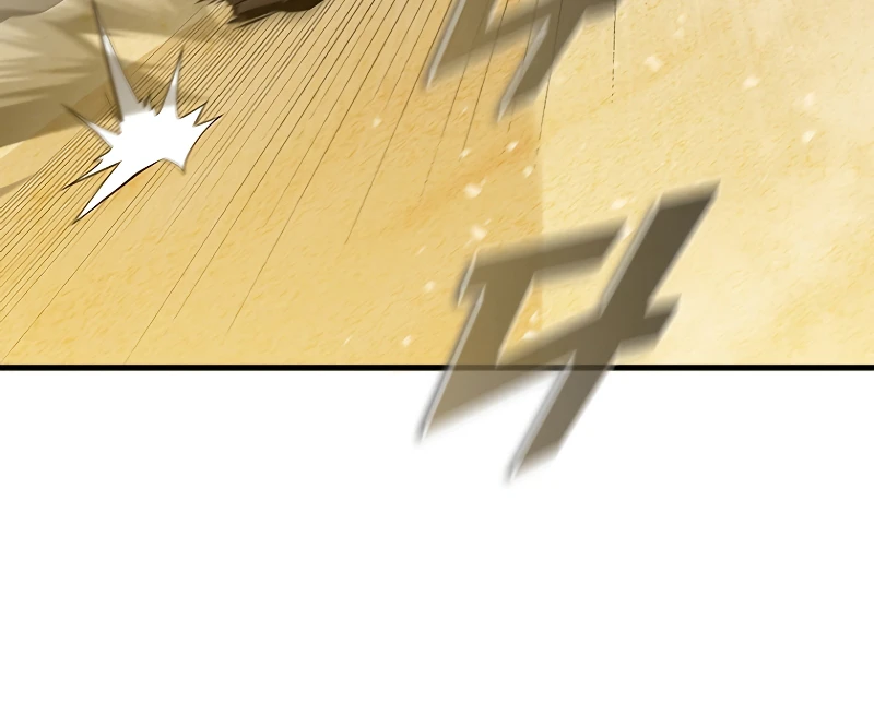 Taming Master Chapter 97 - Page 11