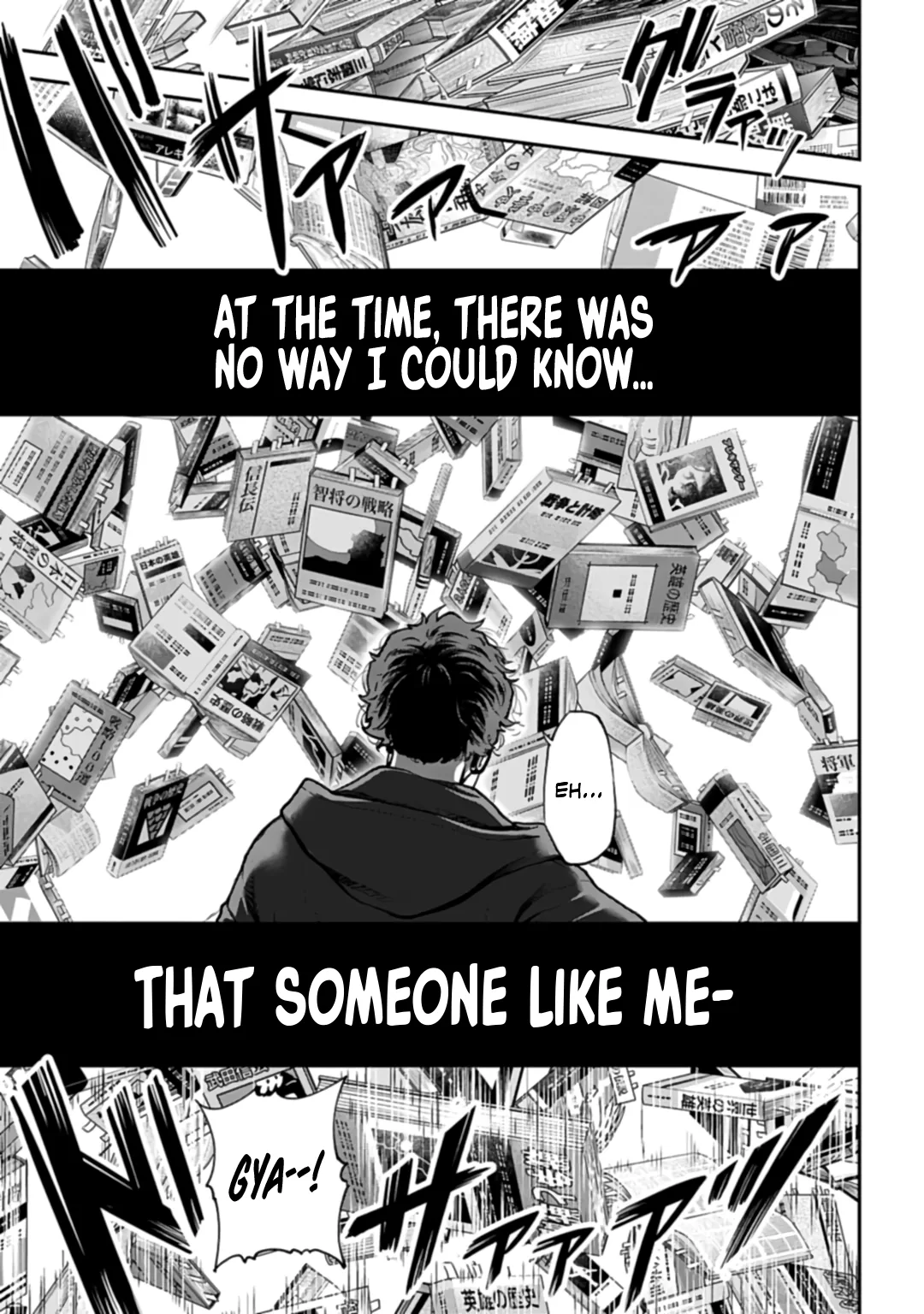 Tengen Hero Wars Chapter 1 - Page 2