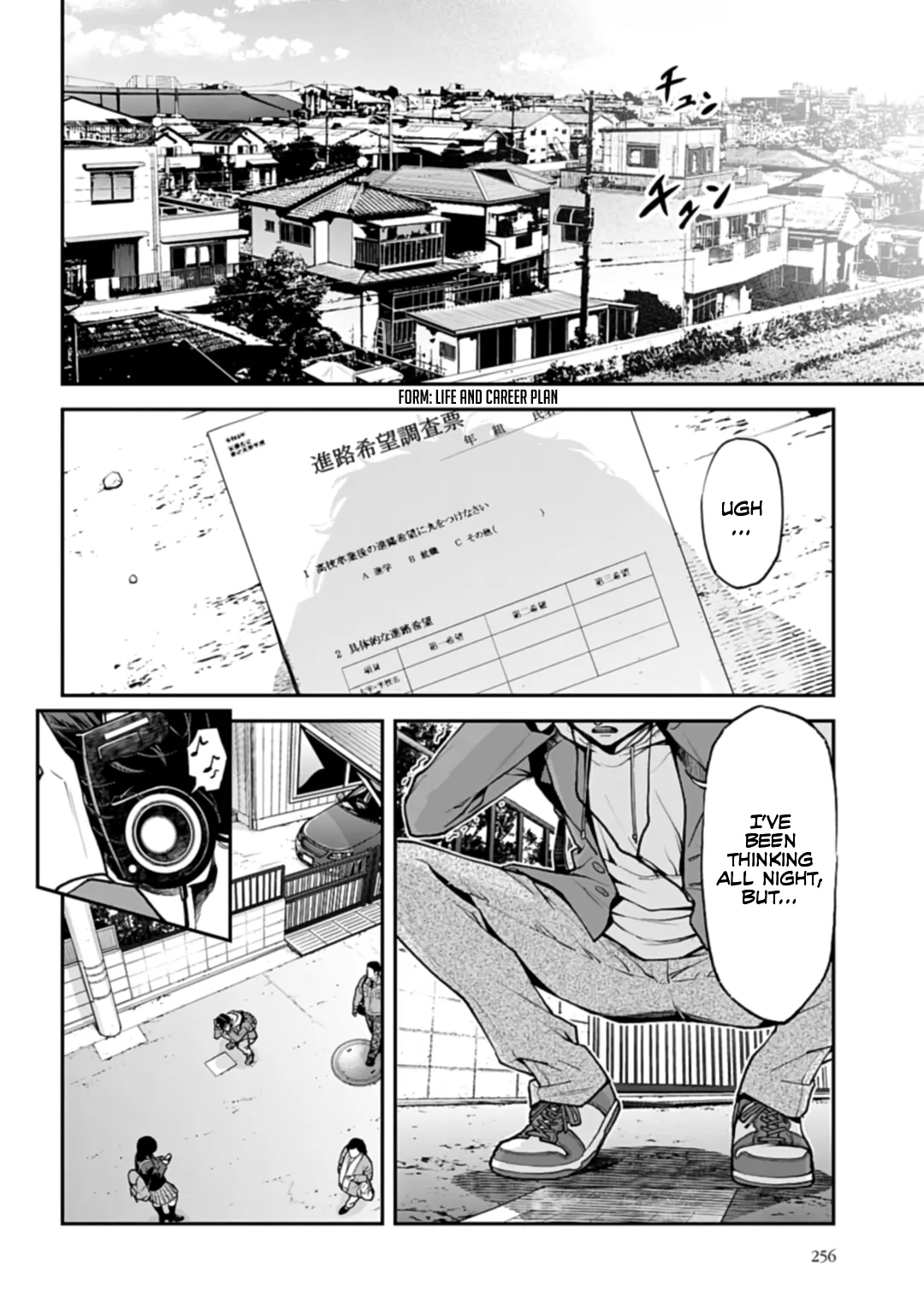 Tengen Hero Wars Chapter 1 - Page 4