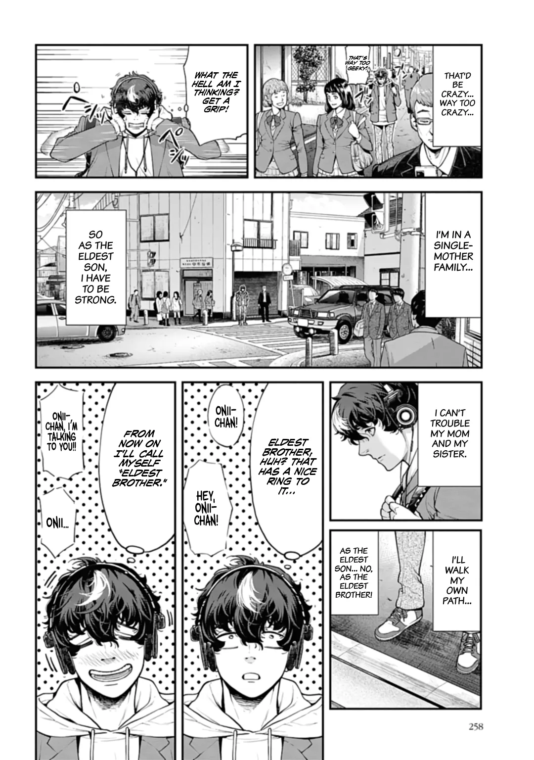 Tengen Hero Wars Chapter 1 - Page 6