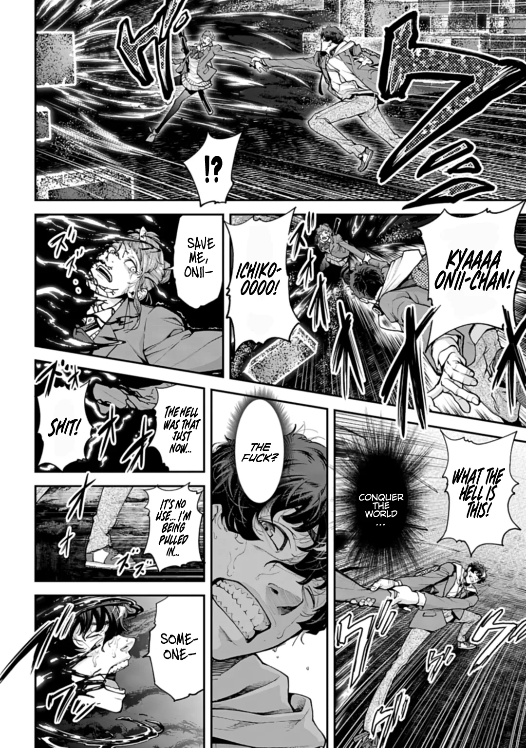 Tengen Hero Wars Chapter 1 - Page 13