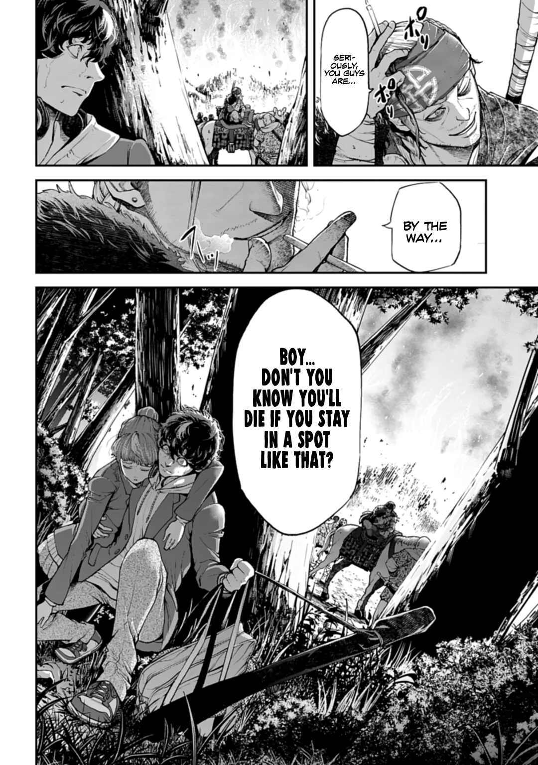 Tengen Hero Wars Chapter 1 - Page 20