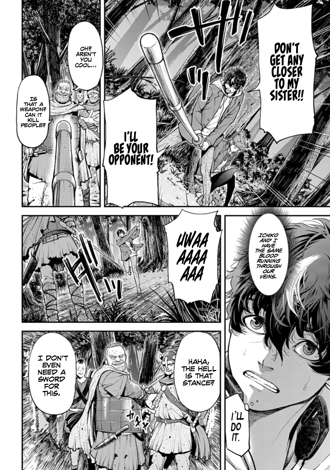 Tengen Hero Wars Chapter 1 - Page 22
