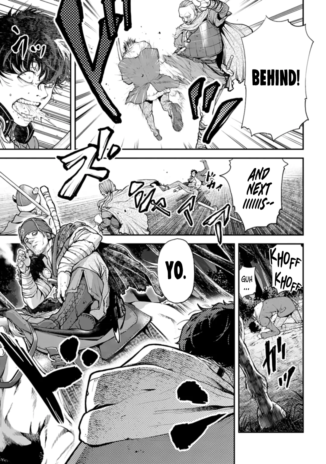 Tengen Hero Wars Chapter 1 - Page 23