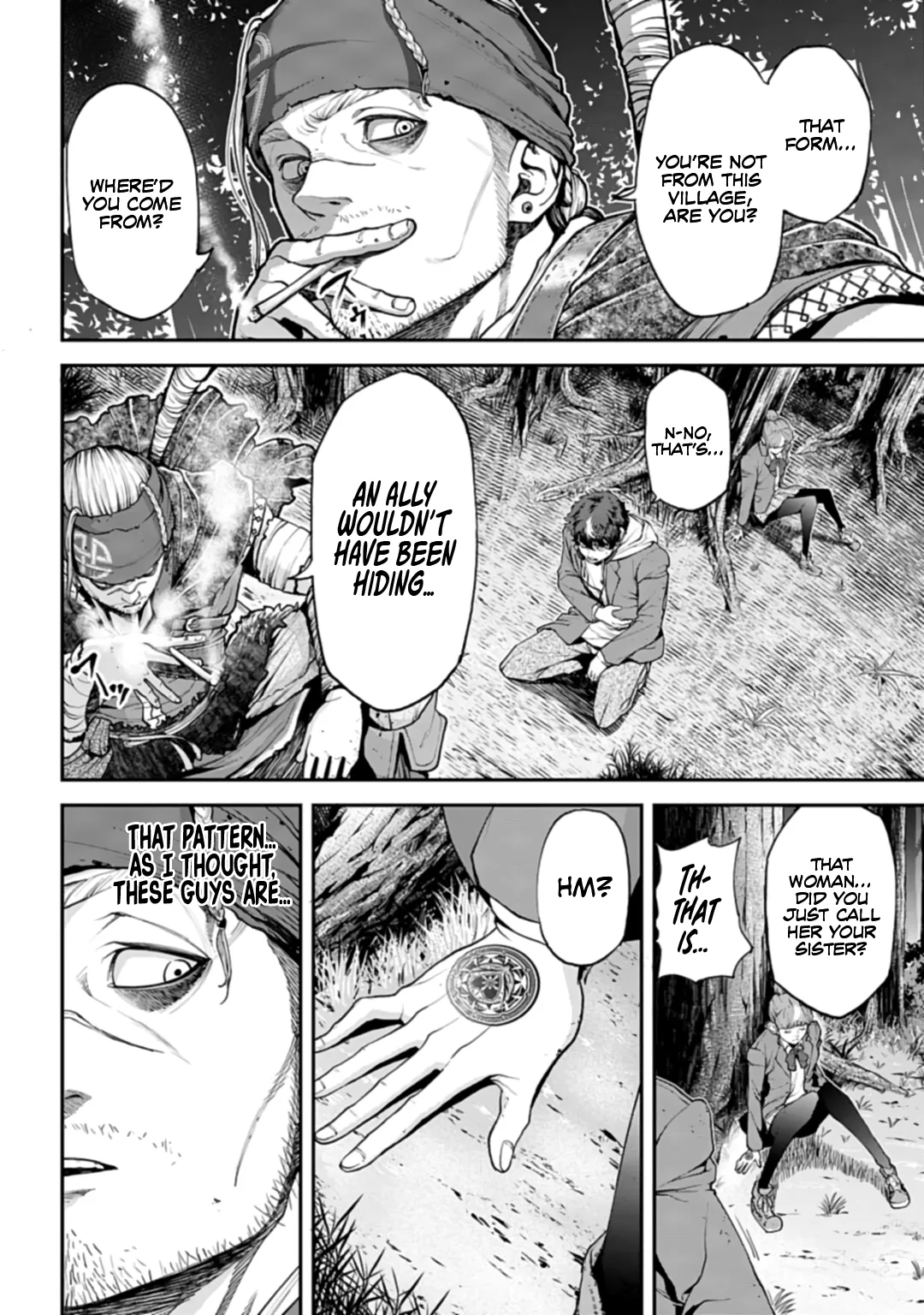 Tengen Hero Wars Chapter 1 - Page 24