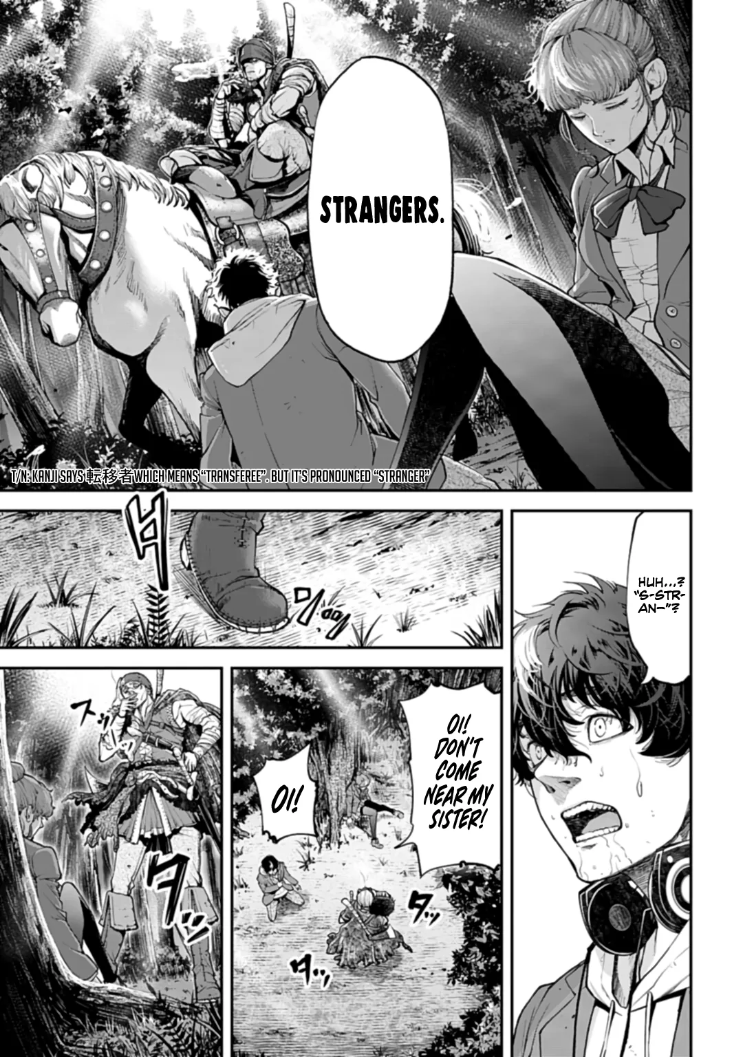 Tengen Hero Wars Chapter 1 - Page 25