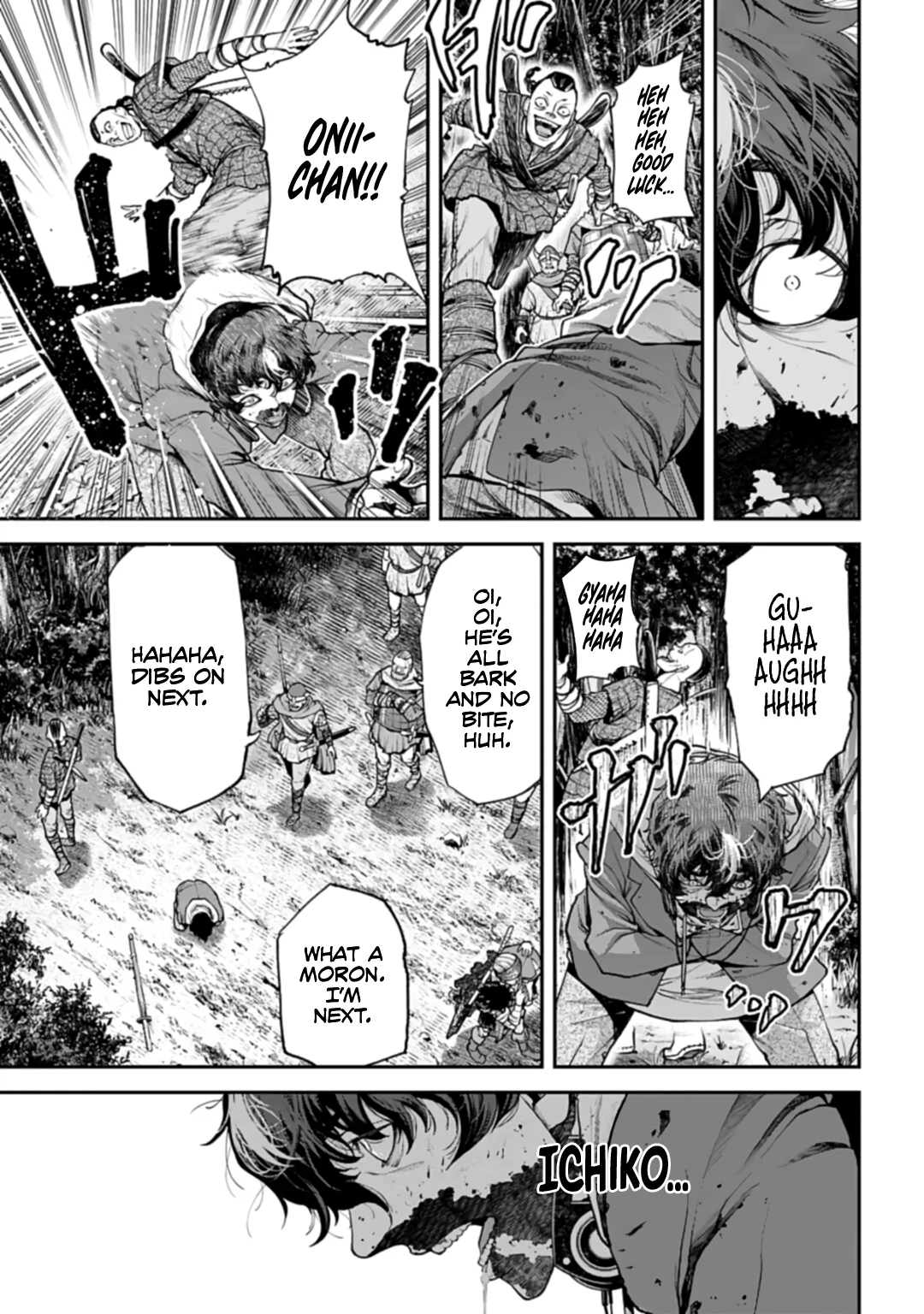 Tengen Hero Wars Chapter 1 - Page 29