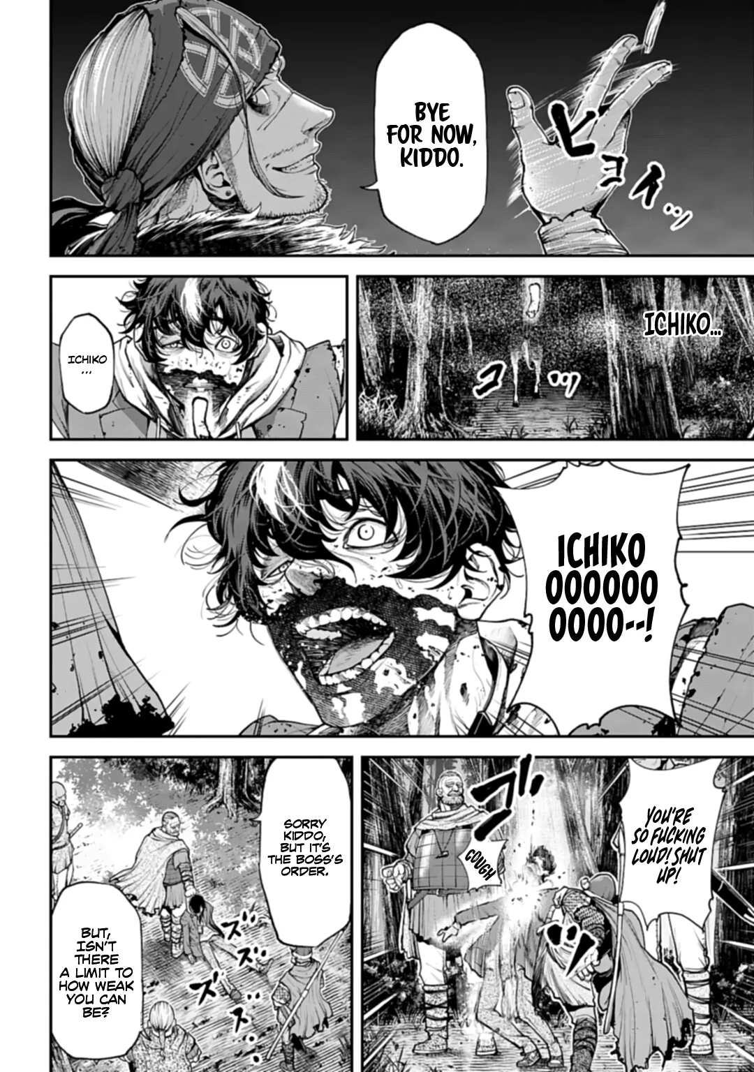 Tengen Hero Wars Chapter 1 - Page 32