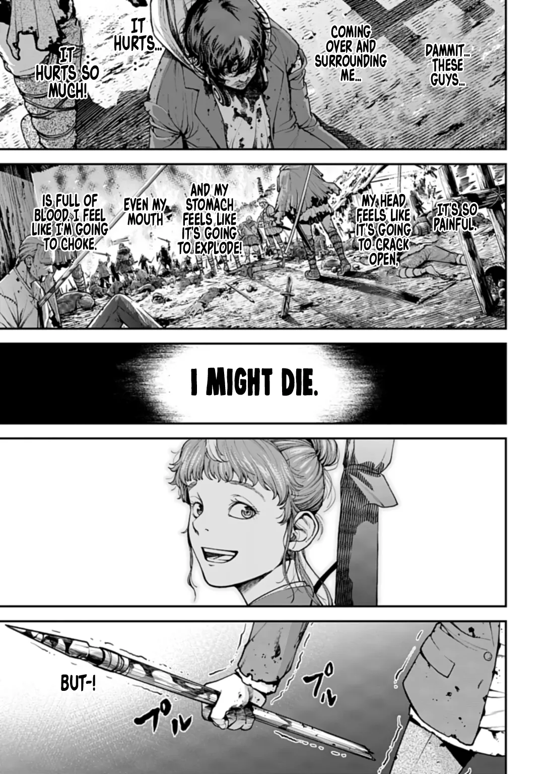 Tengen Hero Wars Chapter 1 - Page 33