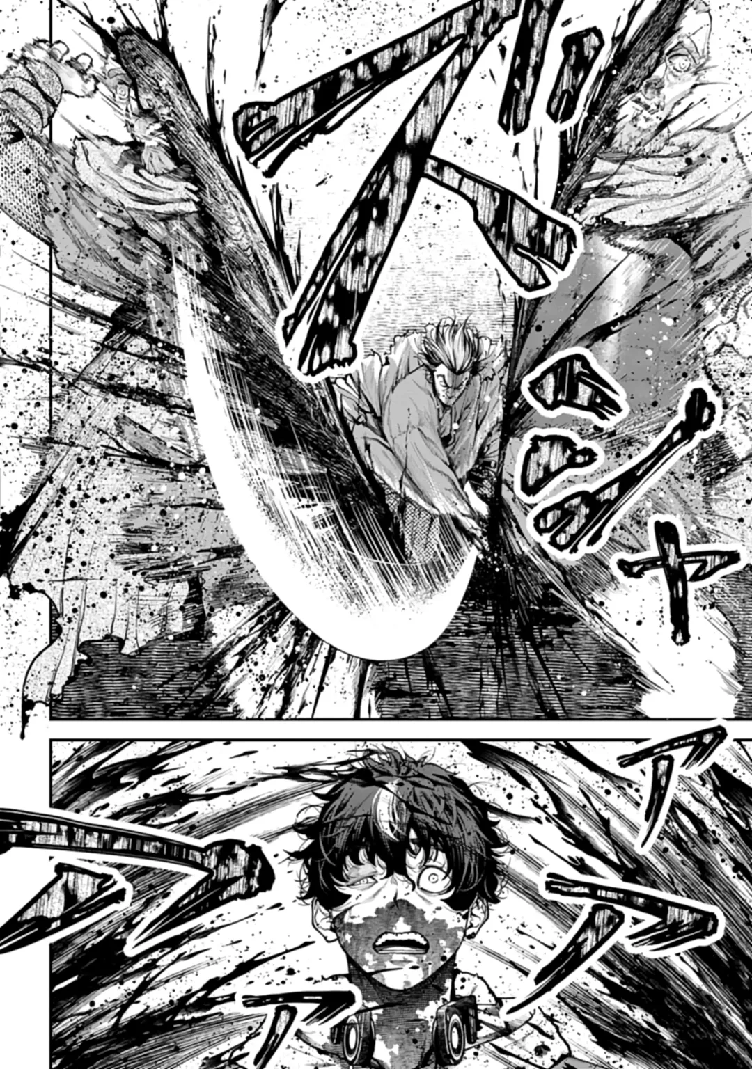 Tengen Hero Wars Chapter 1 - Page 38