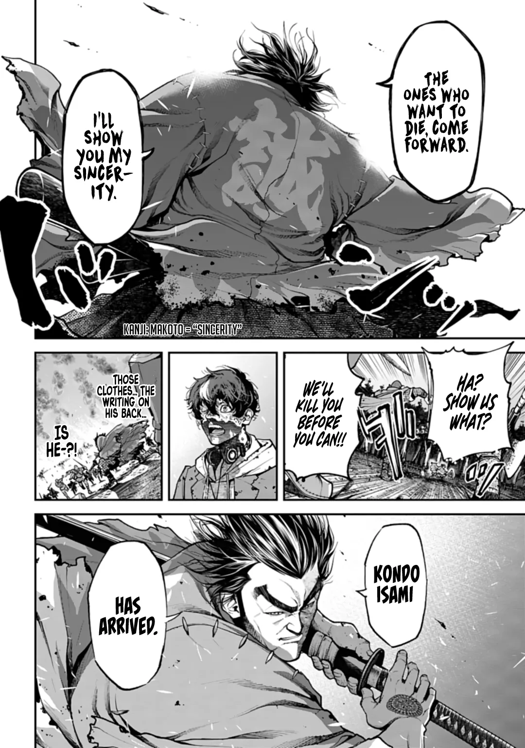 Tengen Hero Wars Chapter 1 - Page 42