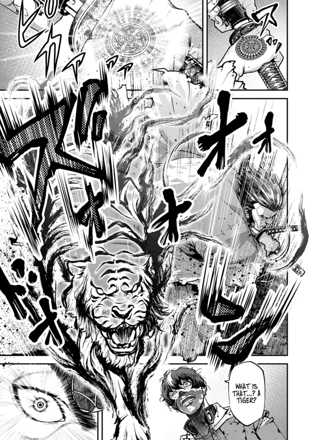 Tengen Hero Wars Chapter 1 - Page 43