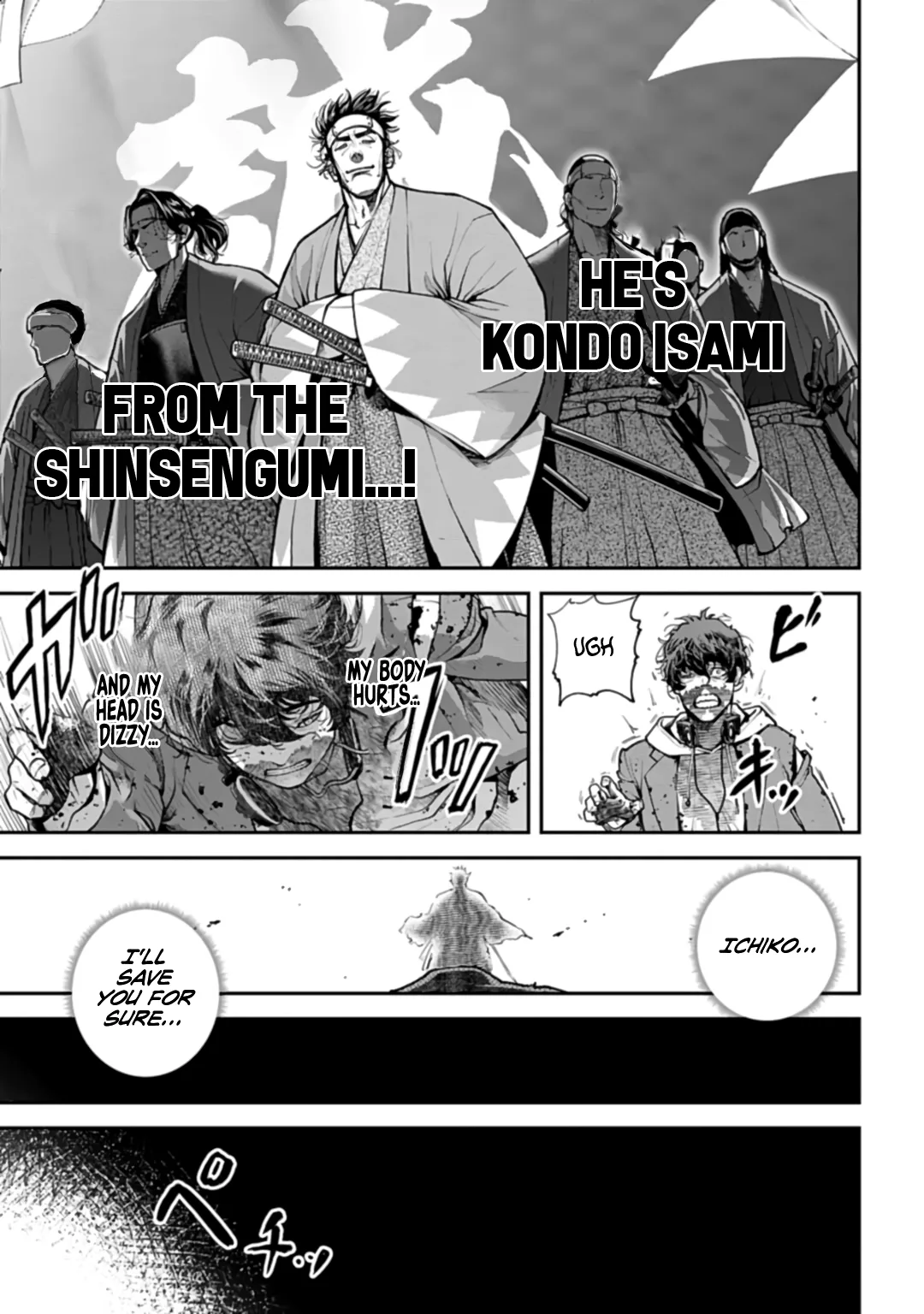 Tengen Hero Wars Chapter 1 - Page 46