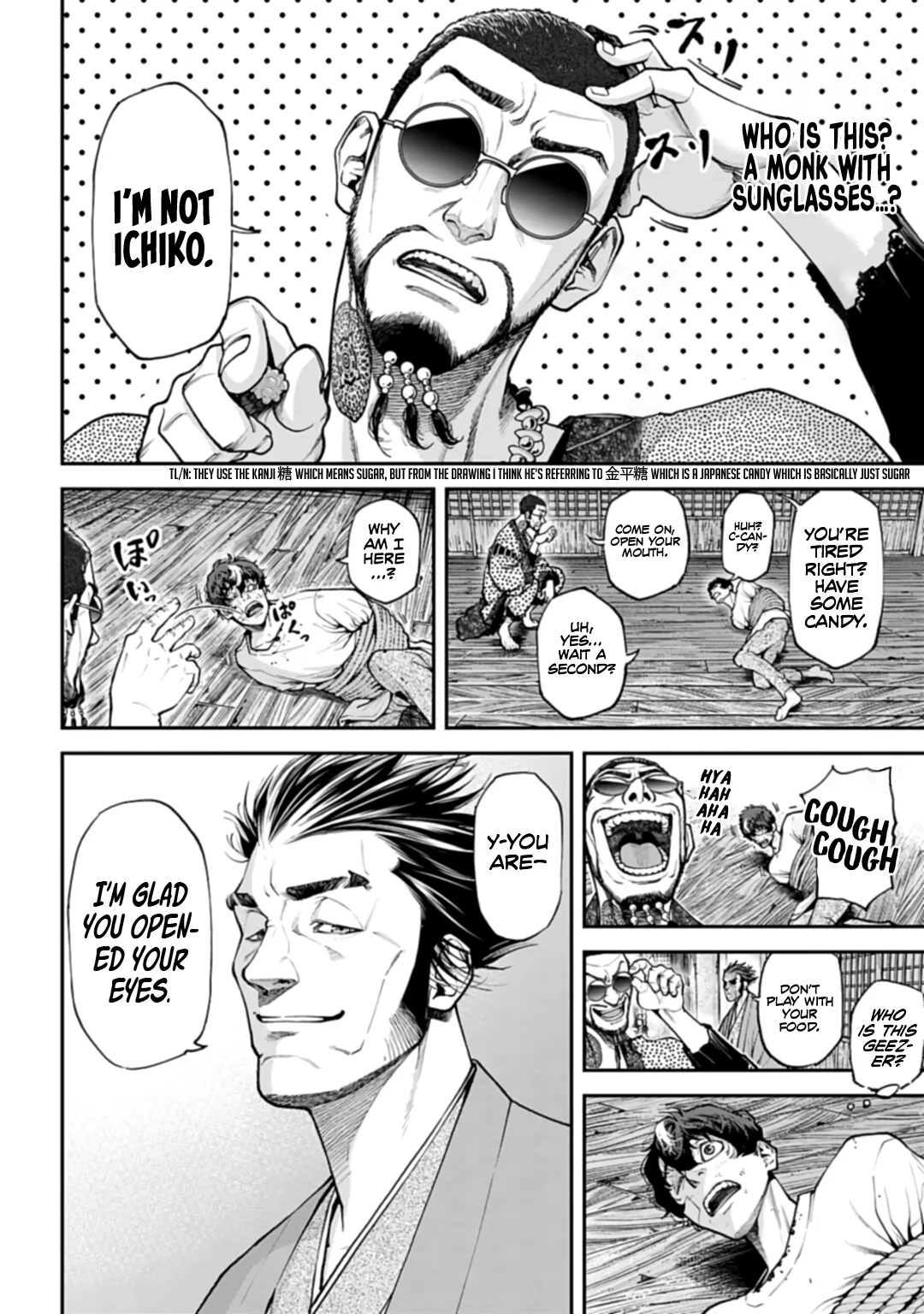 Tengen Hero Wars Chapter 1 - Page 49