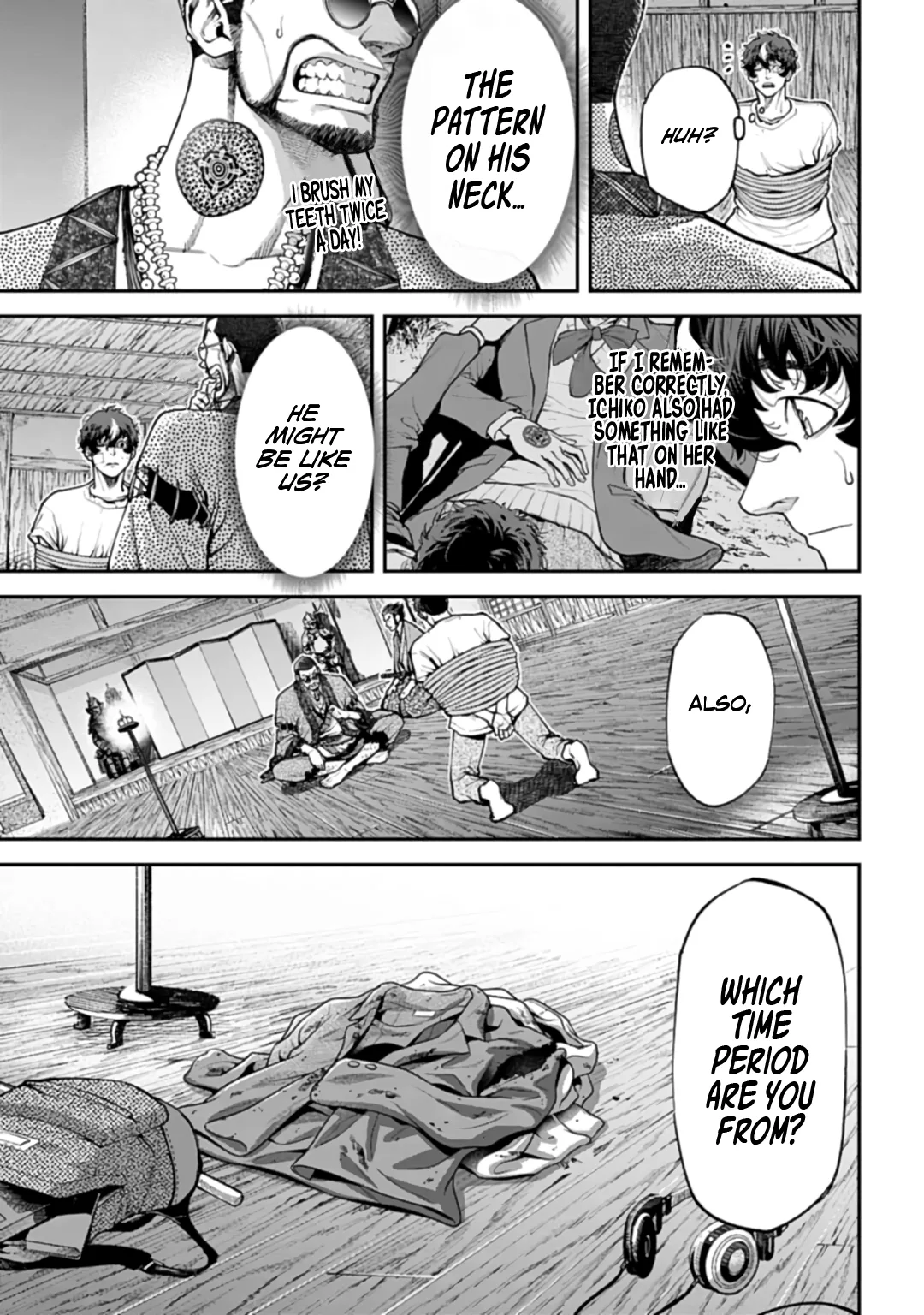 Tengen Hero Wars Chapter 1 - Page 52