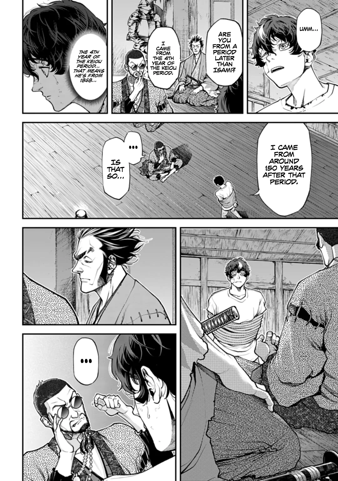 Tengen Hero Wars Chapter 1 - Page 53