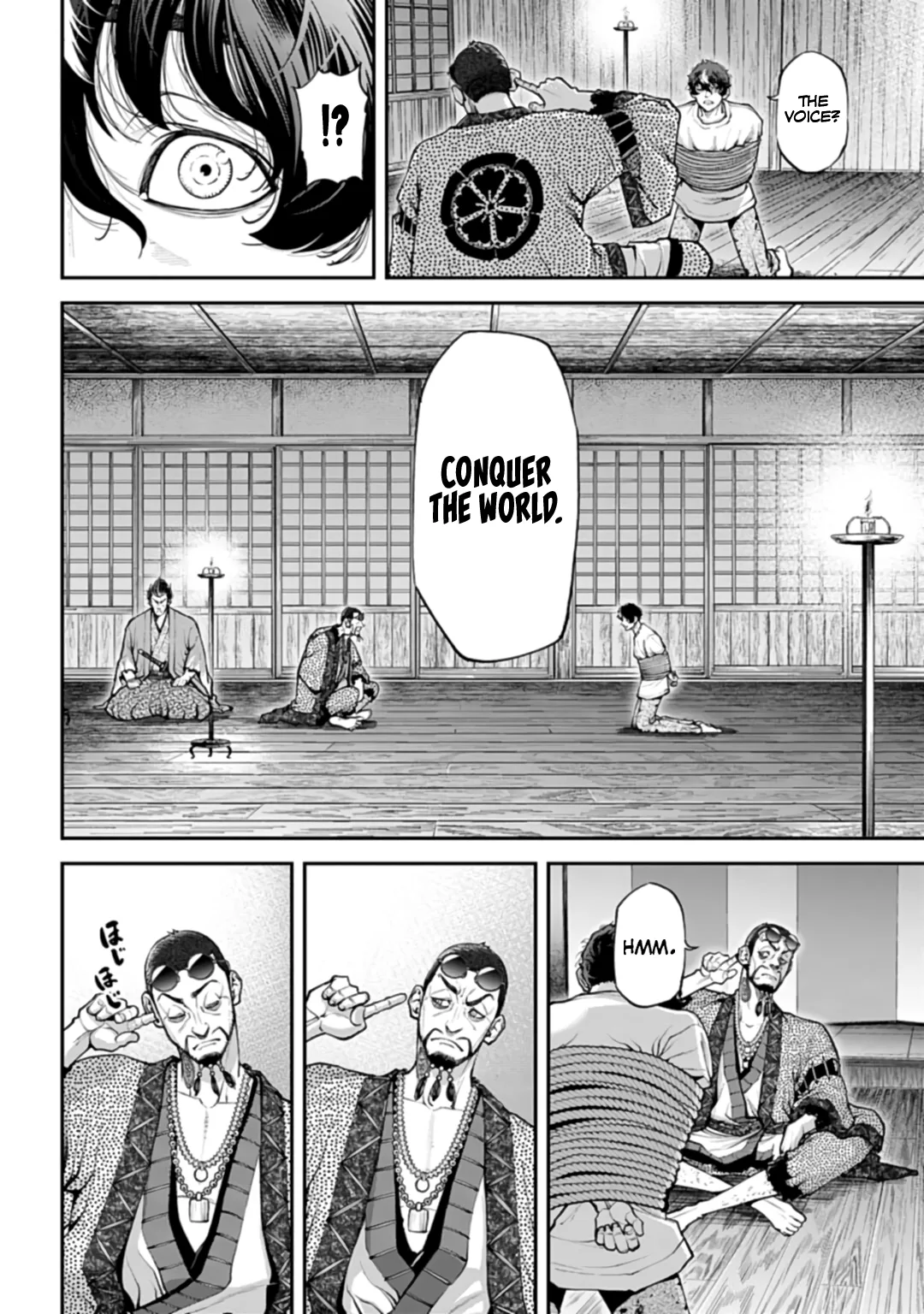 Tengen Hero Wars Chapter 1 - Page 57