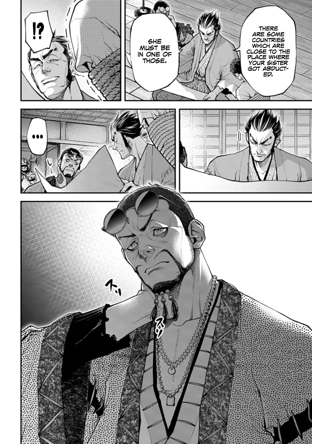 Tengen Hero Wars Chapter 1 - Page 64