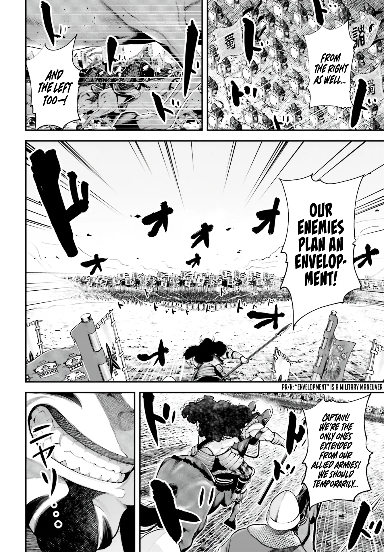 Tengen Hero Wars Chapter 2 - Page 2