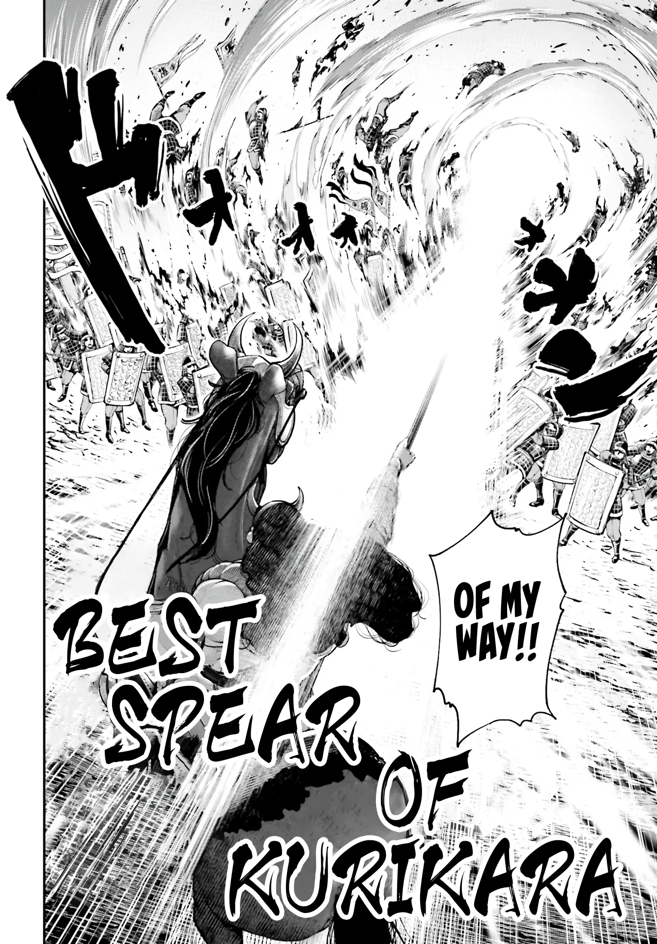 Tengen Hero Wars Chapter 2 - Page 4