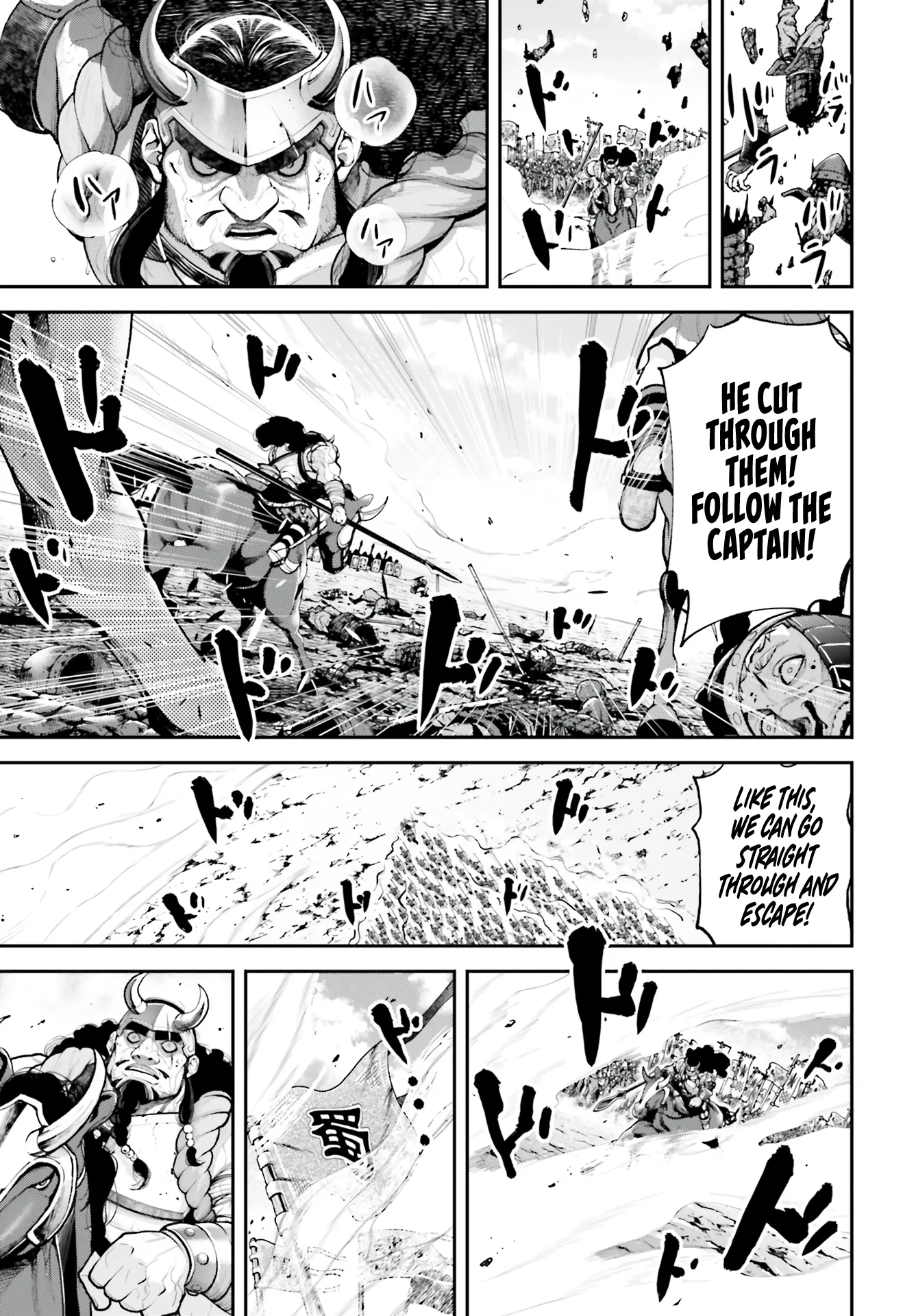 Tengen Hero Wars Chapter 2 - Page 5