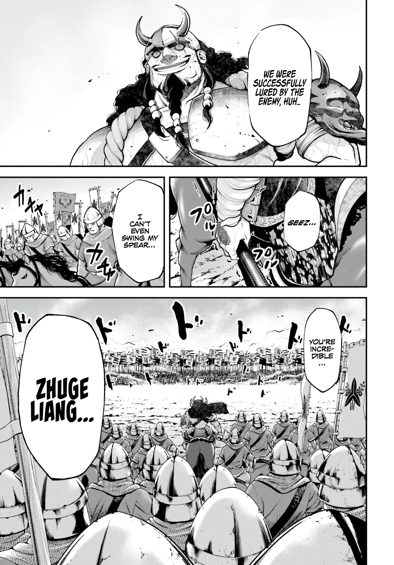 Tengen Hero Wars Chapter 2 - Page 8