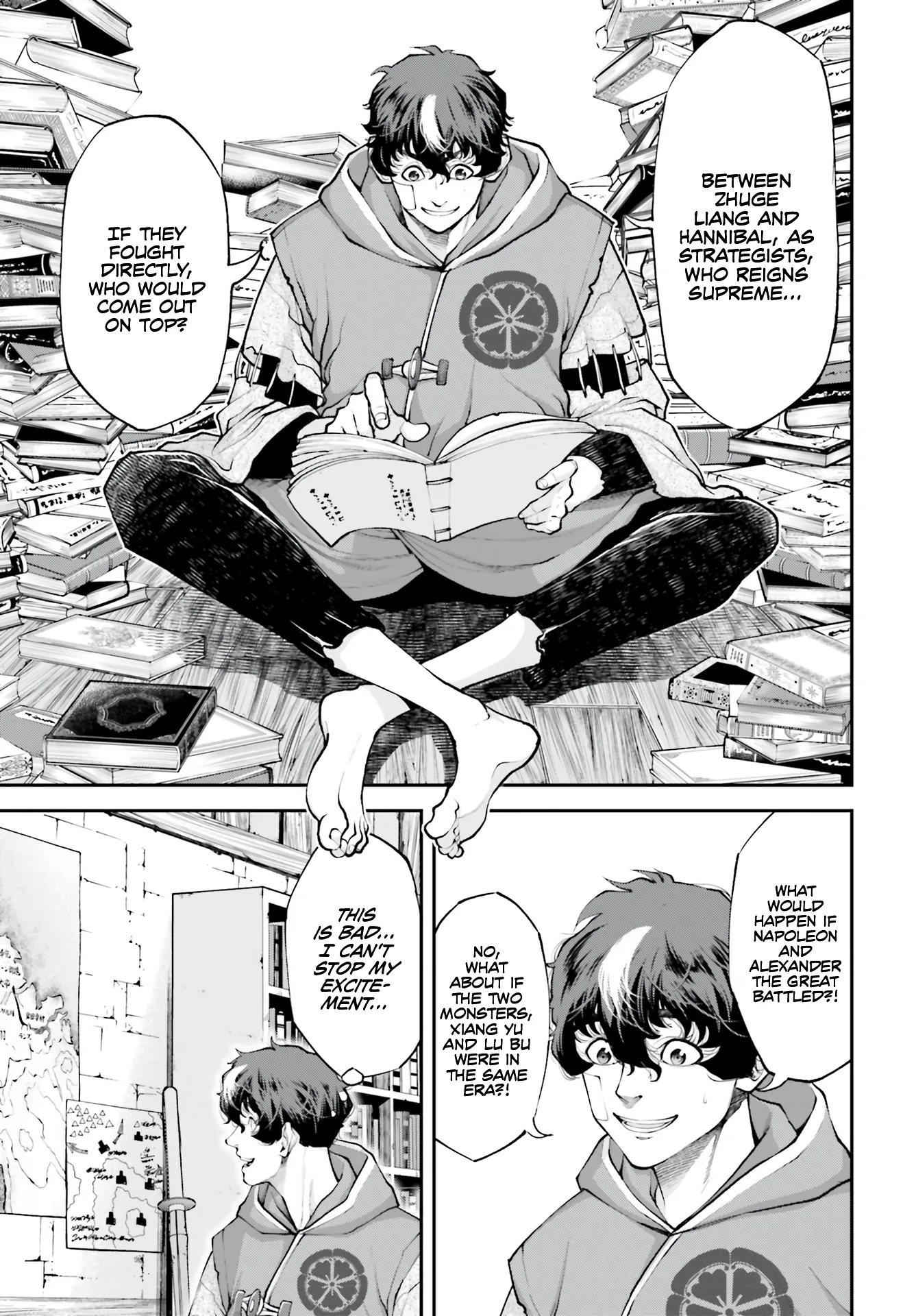 Tengen Hero Wars Chapter 2 - Page 10