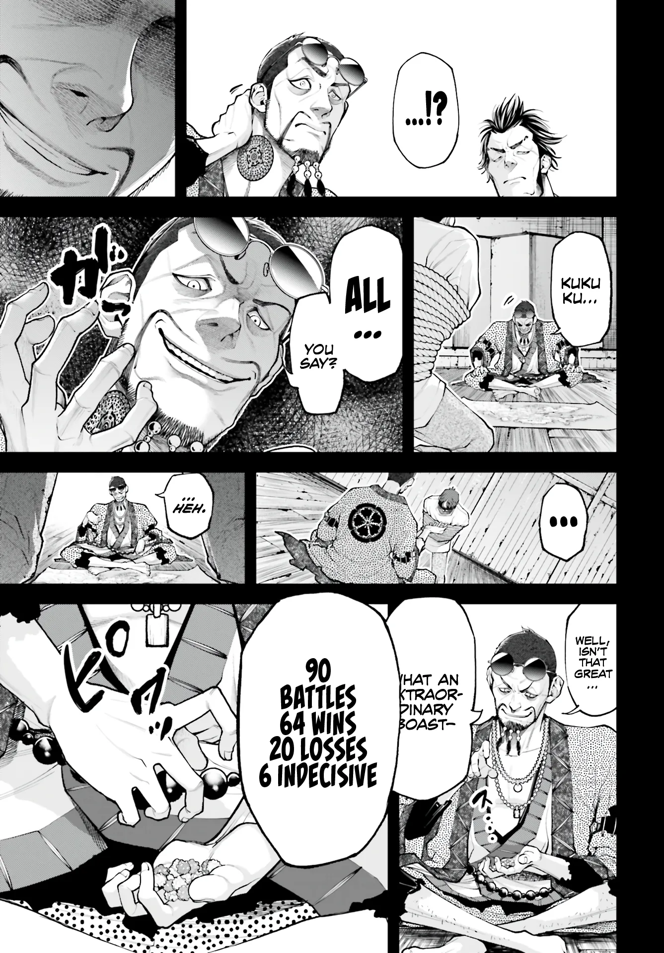 Tengen Hero Wars Chapter 2 - Page 16