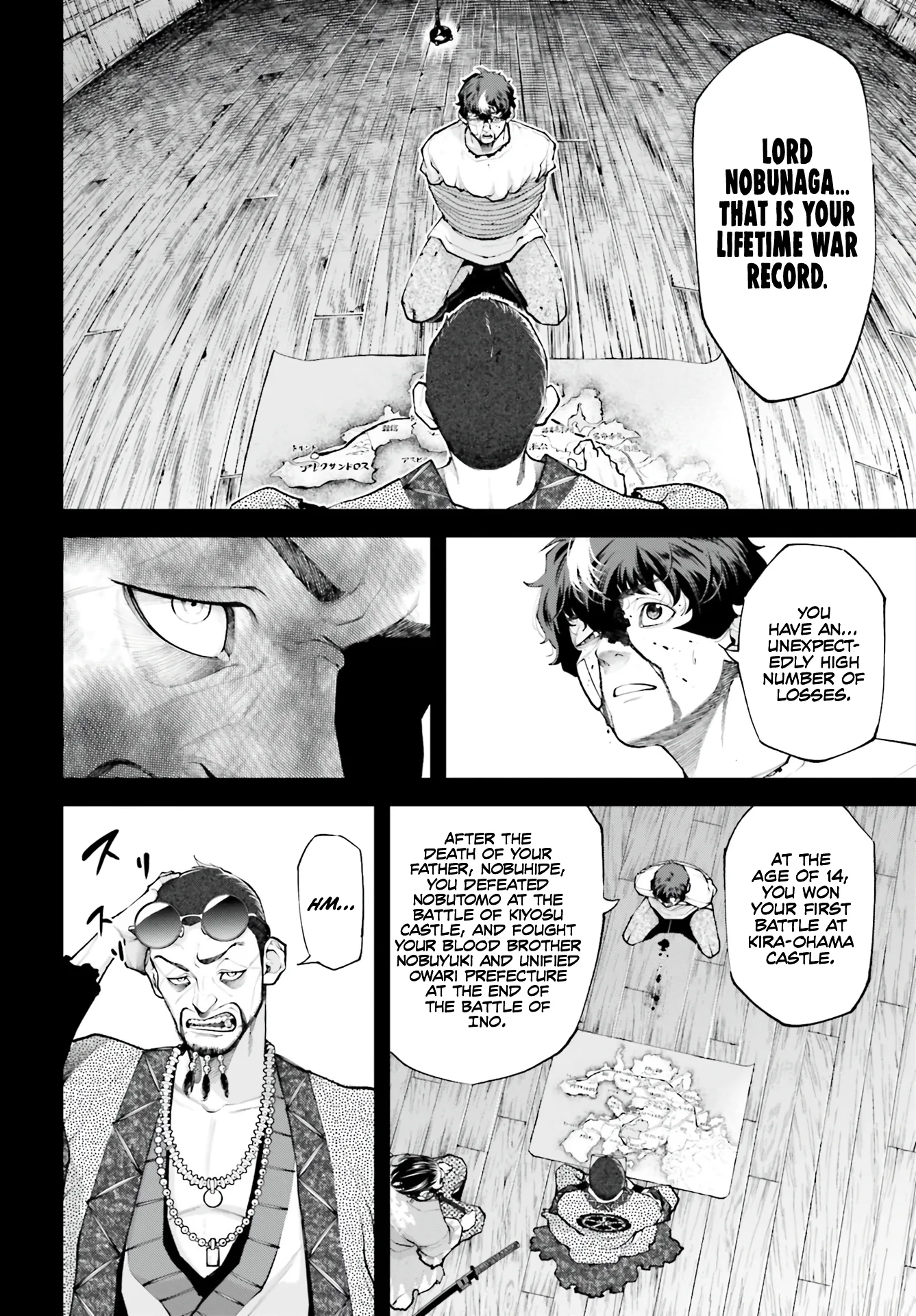 Tengen Hero Wars Chapter 2 - Page 17