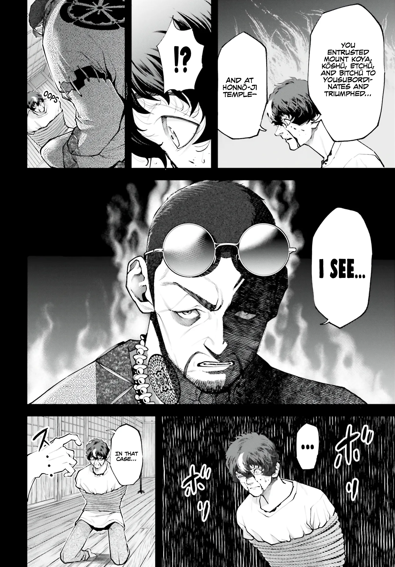 Tengen Hero Wars Chapter 2 - Page 19