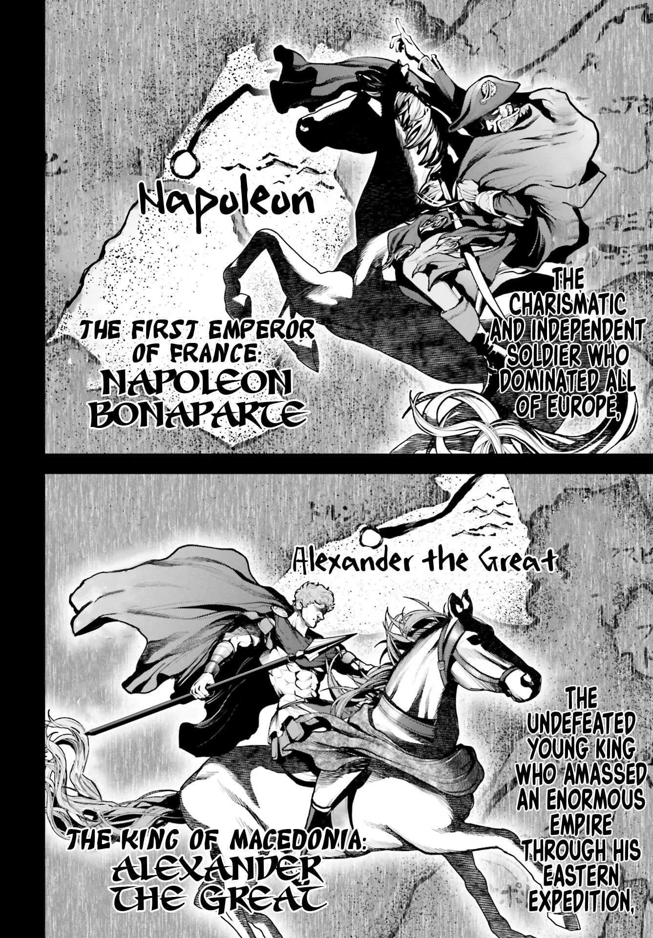 Tengen Hero Wars Chapter 2 - Page 21