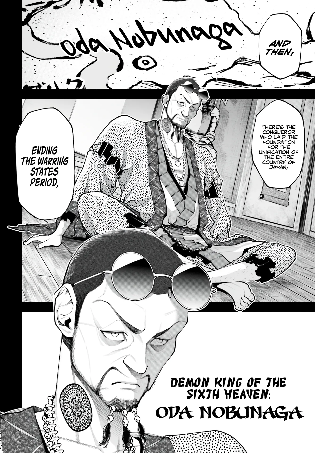 Tengen Hero Wars Chapter 2 - Page 23